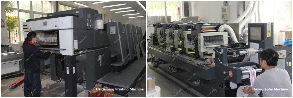 printing machine.jpg