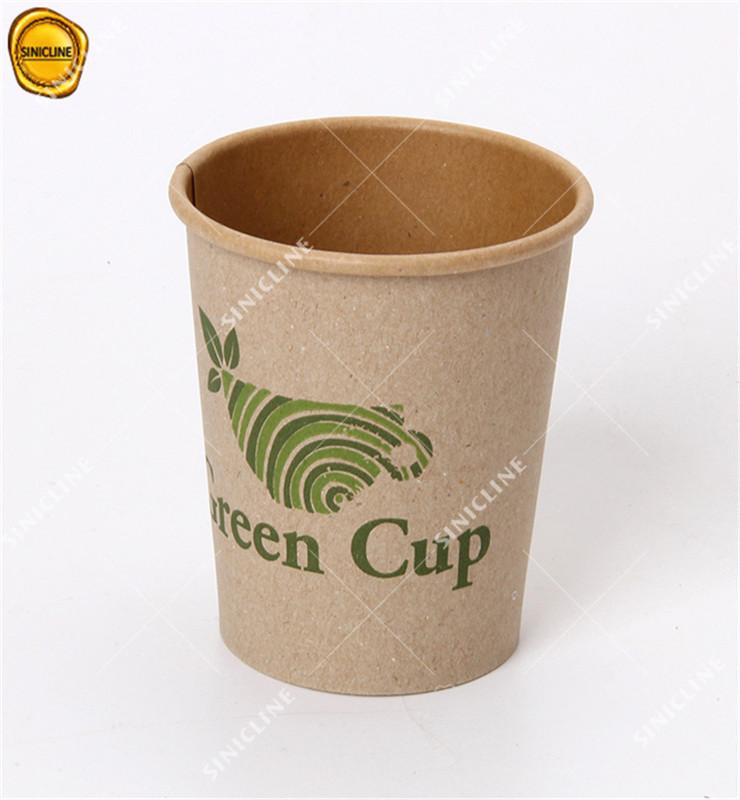 Kraft Coffee Cups